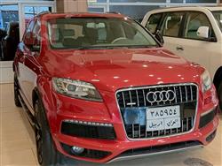 اودي Q5